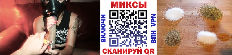 как найти закладки  Галич  БУТИРАТ Butirat 