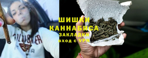 гидра Навашино