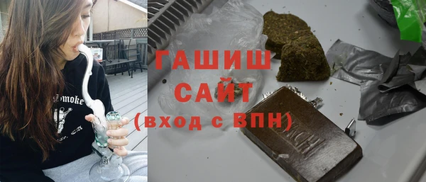 гидра Навашино