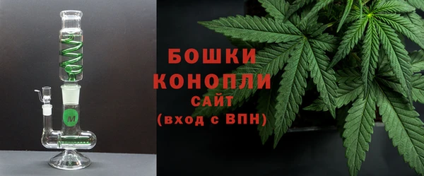 гидра Навашино