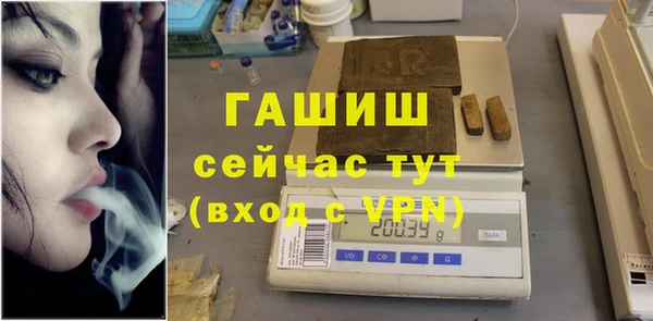 PSILOCYBIN Надым