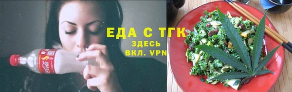 mdpv Белая Холуница