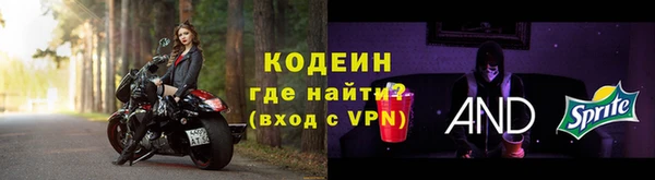 стаф Наволоки