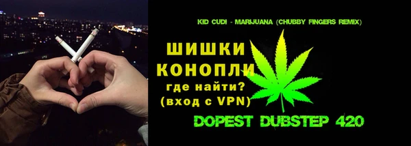 стаф Наволоки