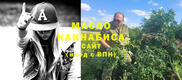 стаф Наволоки