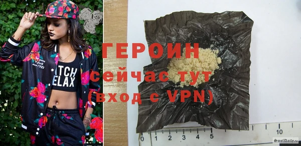 стаф Наволоки