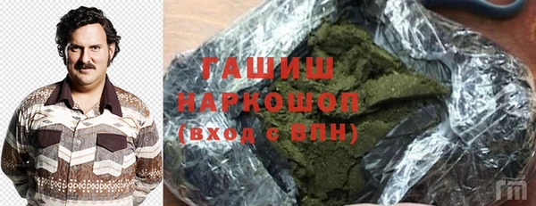 PSILOCYBIN Надым
