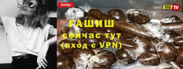 стаф Наволоки