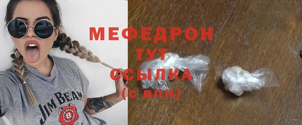 PSILOCYBIN Надым