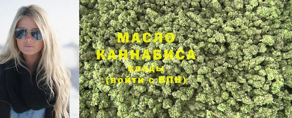 PSILOCYBIN Надым