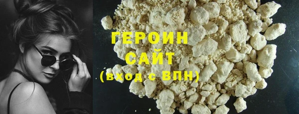 стаф Наволоки