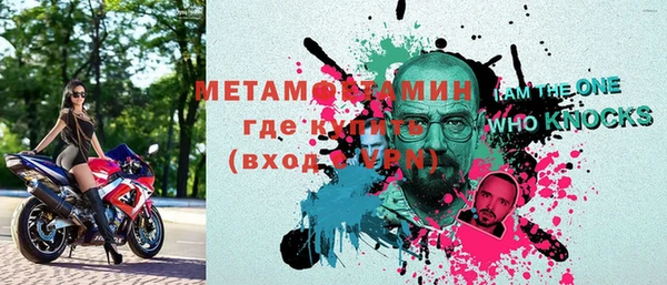 стаф Наволоки