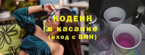 гидра Навашино
