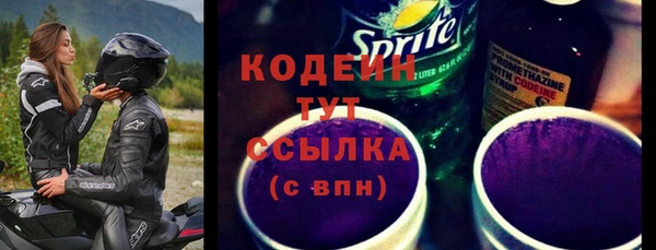 стаф Наволоки