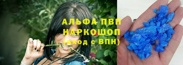 гидра Навашино