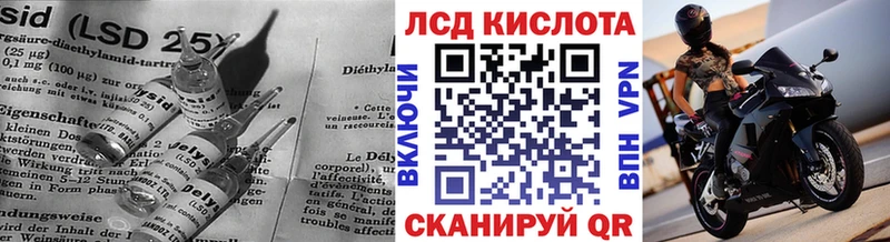 ЛСД экстази ecstasy  купить наркотик  Галич 