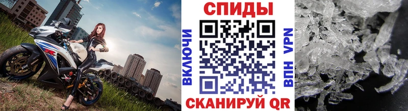 мориарти наркотические препараты ОМГ ОМГ рабочий сайт Галич наркотики Первитин винт