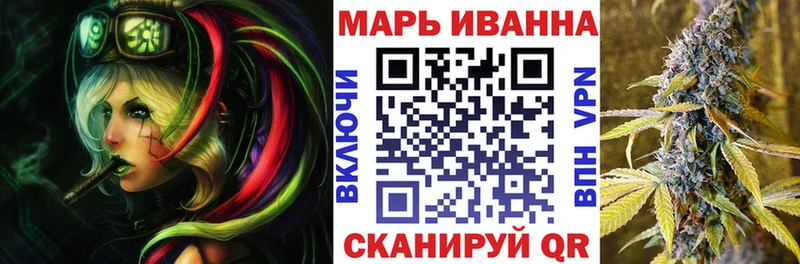 Каннабис White Widow  darknet телеграм  Галич 